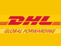 dhl國際快遞