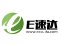 E速達(dá)