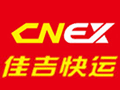 佳吉快運