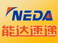 能達(dá)快遞
