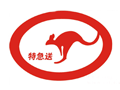 沈陽特急送